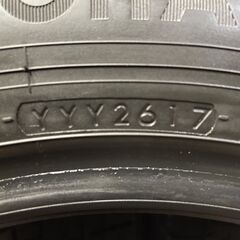 YOKOHAMA ice GUARD iG50 PLUS 205/60R16 16インチ スタッドレス 4本 2017年製 バリ溝 ノア ヴォクシー ビアンテ等　(VTN469) クレジットカード QRコード決済可能