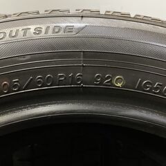 YOKOHAMA ice GUARD iG50 PLUS 205/60R16 16インチ スタッドレス 4本 2017年製 バリ溝 ノア ヴォクシー ビアンテ等　(VTN469) クレジットカード QRコード決済可能