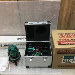 山真 ヤマシン GLZ-4+ グリーンレーザー墨出し器 未使用品