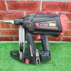 MAX マックス GS-725C ガスネイラー【リライズ野田愛宕店】【店頭取引