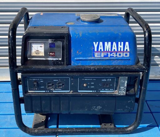 現状品　ヤマハ　エンジン発電機　EF1400