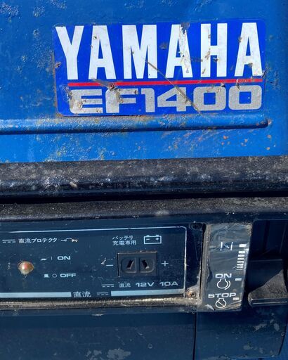 その他 現状品 ヤマハ エンジン発電機 EF1400