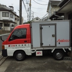 赤帽蒔田運輸は、緊急・スポット・チャーター/冷凍・冷蔵・常温の3温度帯対応を致します。 − 神奈川県