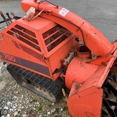 FSR750R▲除雪機！ローリング付き！フジイ