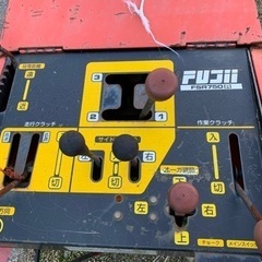 FSR750R▲除雪機！ローリング付き！フジイ