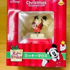 Happyくじ　DISNEY クリスマスオーナメントくじ 201...