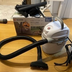 アイリスオーヤマ　WET&DRY 掃除機　コンパクトクリーナー