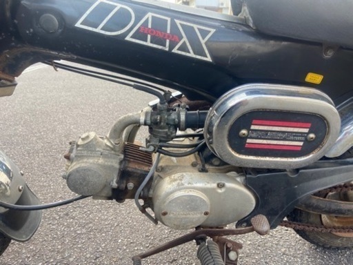 交渉中】アメリカンダックス50cc