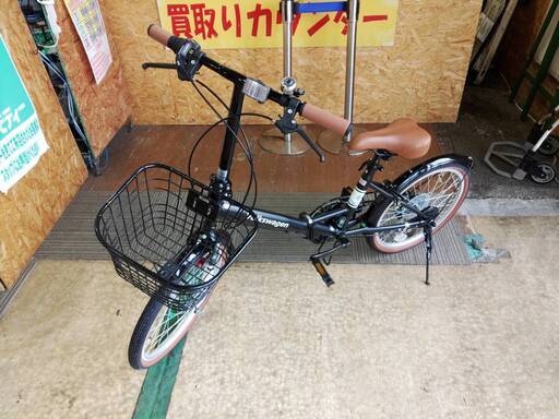【愛品館市原店】 折り畳み自転車　VOLKSWAGEN（フォルックスワーゲン） 【管理IHU042878-104】