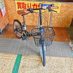 愛品館市原店】 折り畳み自転車 VOLKSWAGEN（フォルックスワーゲン