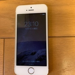 【ネット決済・配送可】iPhone 5s 32GB ソフトバンク