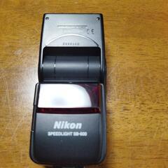 【ネット決済】NikonストロボSB-600スピードライト