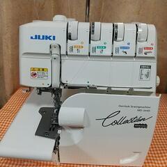 JUKIロックミシンMO344D