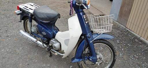 (決まりました)ホンダスーパーカブ 50 カスタム　セル