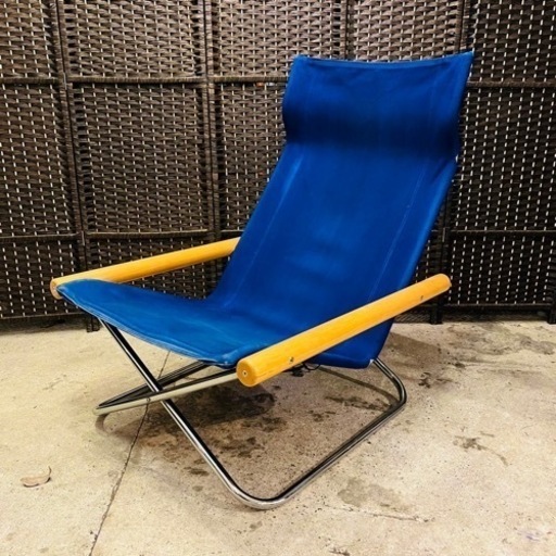 【売約済み】　ニーチェア　ニーチェアX エックス　名作 NY CHAIR  椅子 折りたたみ 新居猛 MOMA イージーチェア ソファ 椅子 グッドデザイン　ブルー　青　藍色　検　ロッキングチェア　折りたたみ　木製　帆布　キャンバス