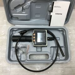 カスタム スネークスコープ SS-01 中古品