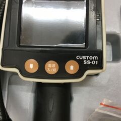 カスタム スネークスコープ SS-01 中古品