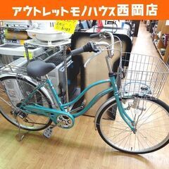 シティサイクル　青 B'TWIN(ビトウィン) サイクリング シティバイク 16インチ 900 キッズ