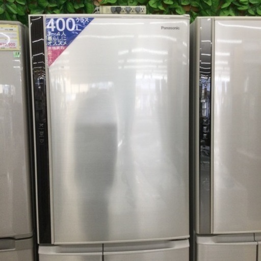 11/1 【✨トップユニットタイプ✨】 定価154,800円 426L 冷蔵庫 Panasonic NR-E430V-N