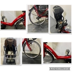 関東全域送料無料 保証付き 電動自転車 ヤマハ パスキス 26インチ 8ah 