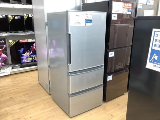 AQUA（アクア）3ドア冷蔵庫のご紹介です！！