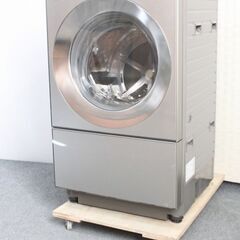 パナソニック Cuble ドラム式洗濯乾燥機 10kg/5.0kg 洗剤自動投入 NA 