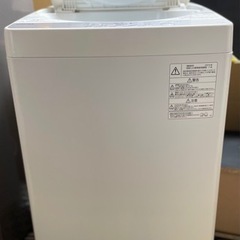 【ネット決済】2019年製　東芝洗濯機　5kg