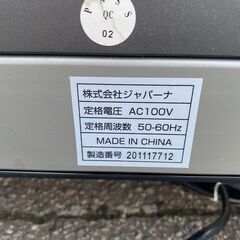 イグニオ IGNIO ランニングマシーン トレッドミル R-16 専用マット付 ルームランナー ウォーキング