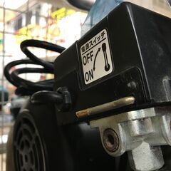 ✨マックス 中古 コンプレッサ AK-820✨うるま市田場✨