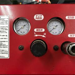 ✨マックス 中古 コンプレッサ AK-820✨うるま市田場✨