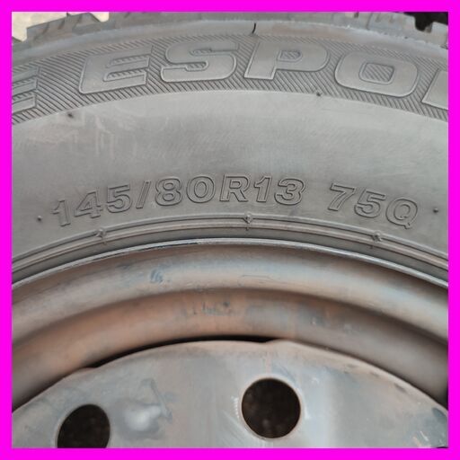 ⭐上物 軽自動車スタッドレス145/80R13 スズキ純正ホイル付き 2018年製 