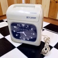 アマノ AMANO　タイムレコーダー BX2000 動作品