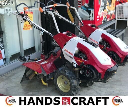 ✨ヤンマー 中古 耕運機 ハイブリッド爪 YK650MR✨うるま市田場✨