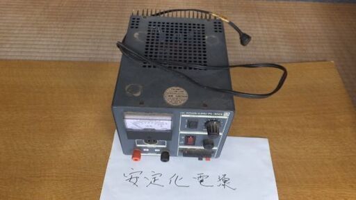 電源30A ダイワPS-304Ⅱ
