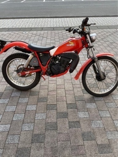 ホンダ TLM50 cervezartesana.es