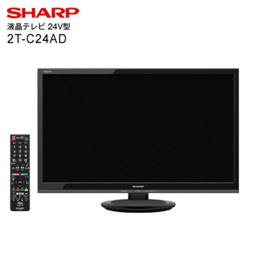 11月6日まで！SHARP テレビ 24型　ほぼ新品