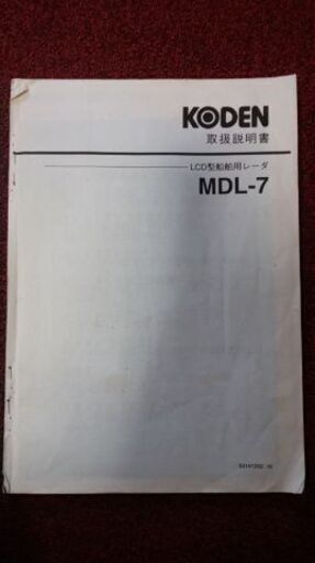 まりん様 中古】 ダンロップ SRIXON ZX7 Mk II 9.5° ドライバー DR