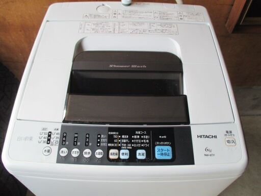 HITACHI　6㎏　2015年製　白い約束　全自動洗濯機　NW-6TY