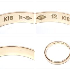 E508 K18 ゴールド YG 2.7g 指輪 リング シンプル アクセサリー