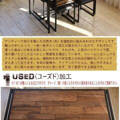 11/9売約済□GRANT ダイニング5点セット□bbf-0203