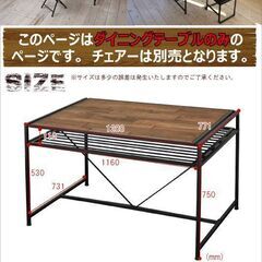 11/9売約済□GRANT ダイニング5点セット□bbf-0203