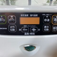 愛品館八千代店】CORONA 2020年製 石油ファンヒーター KCF-3220Y【愛八