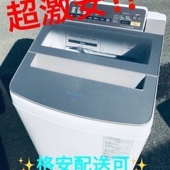 ET1978番⭐️10.0kg⭐️ Panasonic電気洗濯機⭐️2017年式