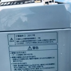 ET1978番⭐️10.0kg⭐️ Panasonic電気洗濯機⭐️2017年式