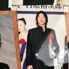 大沢たかお 生写真 まとめ売り 58枚 写真 Osawa Takao 芸能人