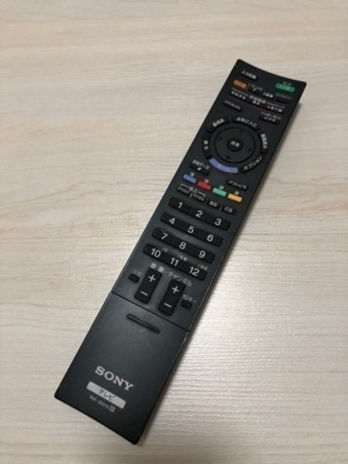 【テレビ台付き】SONY BRAVIA KDL-32EX300 液晶テレビ 32インチ