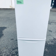 ✨2019年製✨1994番 Panasonic ✨ノンフロン冷凍冷蔵庫✨NR-B14BW-W