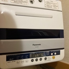【説明書あり】Panasonic 洗濯機差し上げます【受け渡し予...