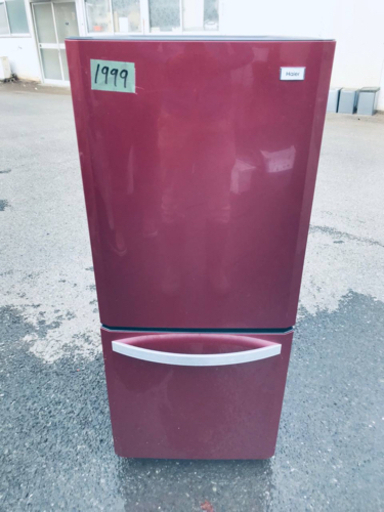 1999番Haier✨冷凍冷蔵庫✨JR-NF140K‼️ 1999番Haier✨冷凍冷蔵庫✨JR-NF140K‼️