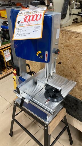 【中古】【動作OK】【店頭引取限定】PROXXON　木工用バンドソー　JFB10　33000円（税込）